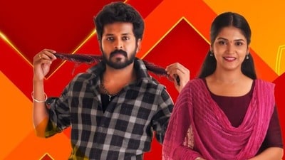 తెలుగు టీవీ సీరియల్స్ 46వ వారం టీఆర్పీ రేటింగ్స్.. భారీగా పెరిగిన టాప్ 10 సీరియల్స్ రేటింగ్ తెలుగు టీవీ సీరియల్స్ 46వ వారం టీఆర్పీ రేటింగ్స్.. భారీగా పెరిగిన టాప్ 10 సీరియల్స్ రేటింగ్
