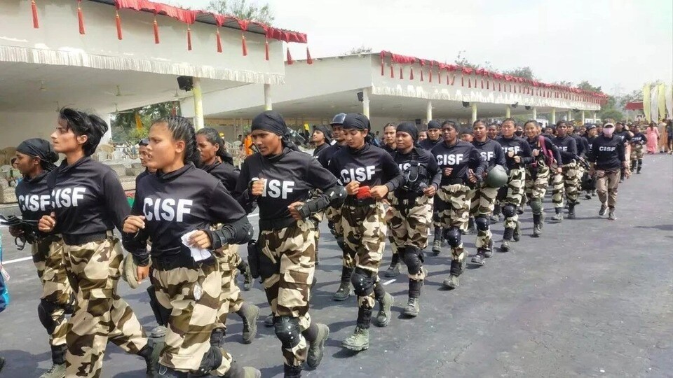 সিআইএসএফ-এ বড় নিয়োগ, বাড়বে বাহিনীর কর্মক্ষমতা