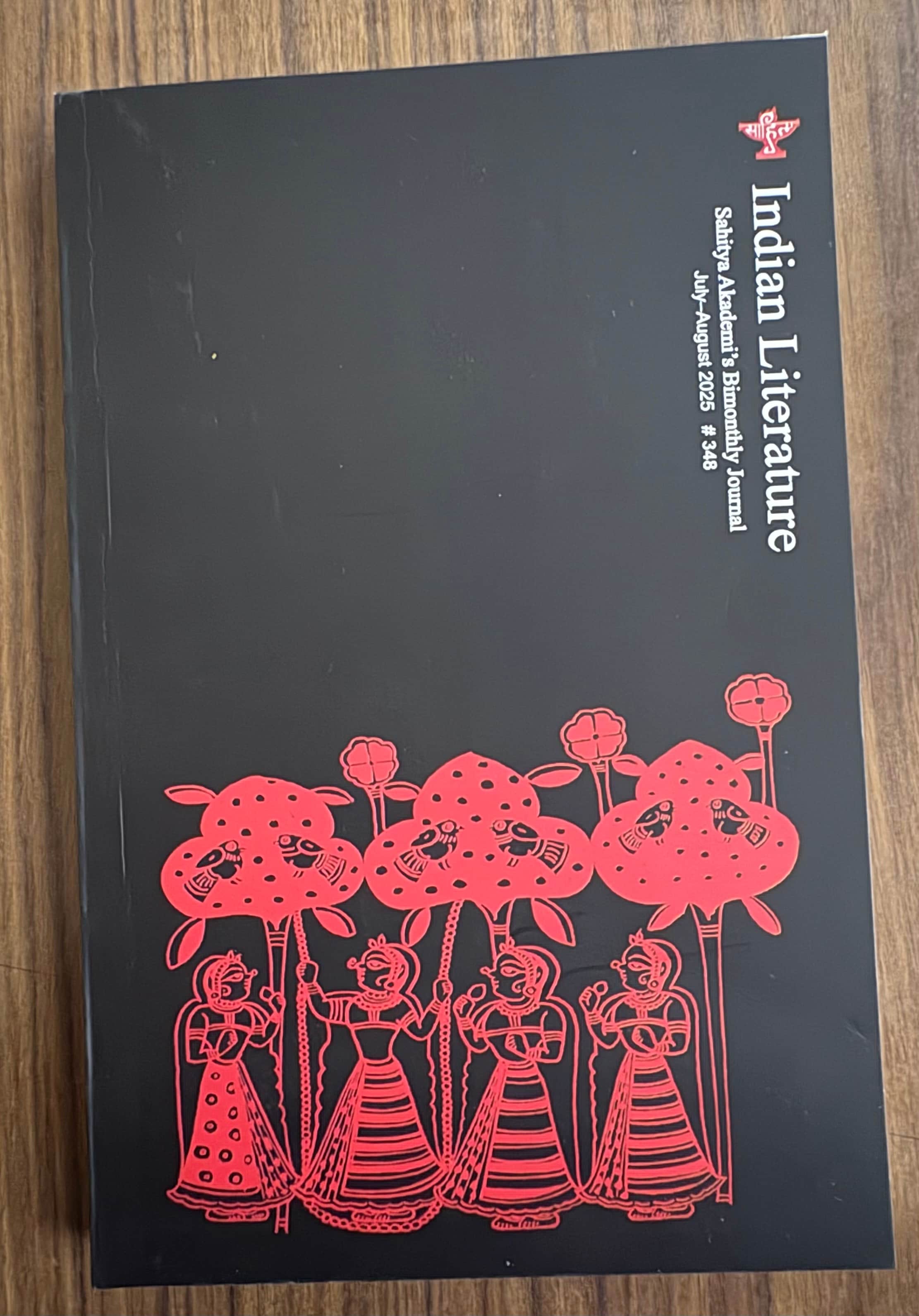 Issue 348 of Indian Literature (Courtesy Sukrita Paul Kumar)