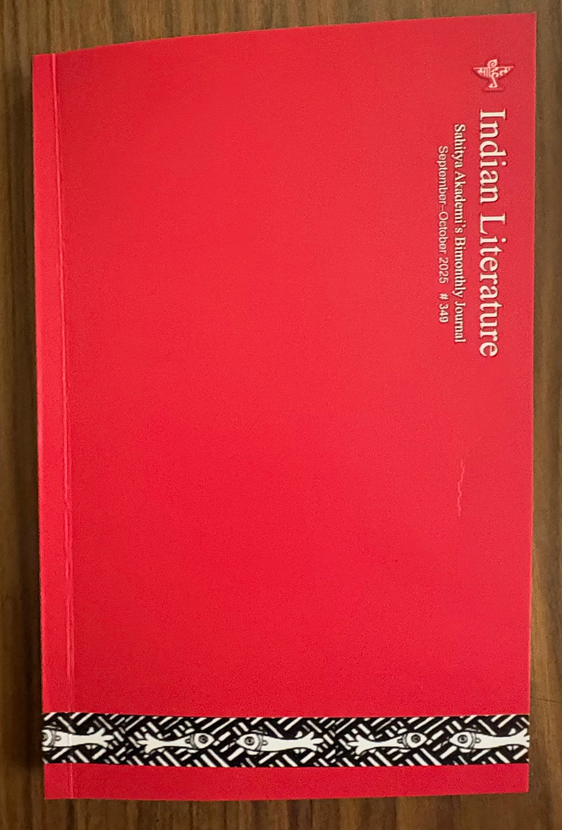 Issue 349 of Indian Literature (Courtesy Sukrita Paul Kumar)