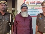 Accused Pradeep Saxena alias Abdul Rahim after his arrest. (Sourced) Accused Pradeep Saxena alias Abdul Rahim after his arrest. (Sourced)
