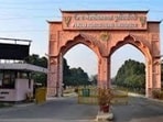 The Punjab Agricultural University (HT File)