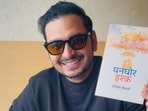 Paritosh Tripathi's new book Ghanghor Ishq will be released on December 2