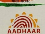 With the enactment of the Digital Personal Data Protection (DPDP) Act, 2023, and its implementation rules, it may be timely to re-examine Aadhaar’s compliance with India’s new privacy regime, which emphasises data minimisation, purpose limitation, and informed consent.
