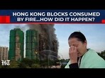 The blaze, which erupted quickly swept through the eight 32-storey towers of the complex.