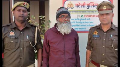 Accused Pradeep Saxena alias Abdul Rahim after his arrest. (Sourced) Accused Pradeep Saxena alias Abdul Rahim after his arrest. (Sourced)