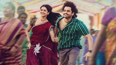 ఓటీటీలోకి నిన్న రిలీజైన రామ్ పోతినేని ఆంధ్రా కింగ్ తాలూకా- హీరోకు 3 కోట్ల సాయం చేసే అభిమాని కథ- స్ట్రీమింగ్ ఎక్కడంటే?