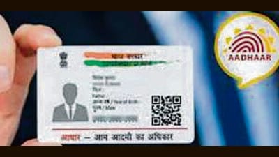 At the time of arrest, a forged passport and Aadhaar card in the name of Laakpa Sherpa were recovered from him. (For representation)