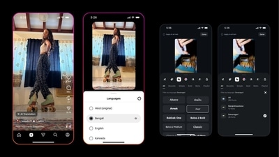 Instagram has added Bengali, Marathi, Telugu, Kannada, and Tamil language support to help creators reach more audiences. (Meta) Instagram has added Bengali, Marathi, Telugu, Kannada, and Tamil language support to help creators reach more audiences. (Meta)