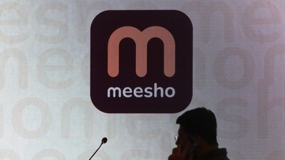 మీషో IPO: అంచనాలను పెంచుతున్న GMP.. లిస్టింగ్ ప్రీమియంపై బలమైన సంకేతాలు (REUTERS)