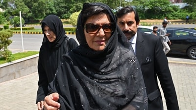 The petition stated that Aleema had “remained deeply concerned about the well-being, legal rights and humane treatment of her brother during his ongoing incarceration”. (AFP) The petition stated that Aleema had “remained deeply concerned about the well-being, legal rights and humane treatment of her brother during his ongoing incarceration”. (AFP)