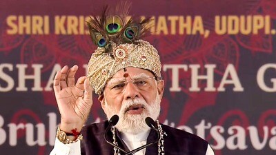 মোদীর কণ্ঠে ‘মিশন সুদর্শন চক্র’, কী সেটি? PM বললেন, ‘শত্রু দুঃসাহস দেখালেই..’. (@NarendraModi/YT via PTI Photo)(PTI11_28_2025_000073A) (@NarendraModi) মোদীর কণ্ঠে ‘মিশন সুদর্শন চক্র’, কী সেটি? PM বললেন, ‘শত্রু দুঃসাহস দেখালেই..’. (@NarendraModi/YT via PTI Photo)(PTI11_28_2025_000073A) (@NarendraModi)