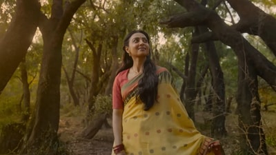 Saali Mohabbat trailer: Radhika Apte in a still from the film.
