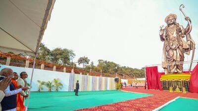 The Prime Minister unveiled the bronze statue of Lord Ram at Shree Samsthan Gokarn Partagali Jeevottam Math and inaugurated the ‘Ramayana Theme Park Garden’ developed by the Math. (DPR PMO) The Prime Minister unveiled the bronze statue of Lord Ram at Shree Samsthan Gokarn Partagali Jeevottam Math and inaugurated the ‘Ramayana Theme Park Garden’ developed by the Math. (DPR PMO)