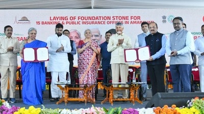అమరావతిలో 25 బ్యాంక్ భవనాలకు శంకుస్థాపన అమరావతిలో 25 బ్యాంక్ భవనాలకు శంకుస్థాపన