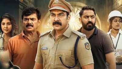 ఓటీటీలోకి వచ్చేసిన మరో మలయాళం థ్రిల్లర్ మూవీ.. మూడు నెలల తర్వాత డిజిటల్ ప్రీమియర్