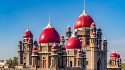 తెలంగాణ హైకోర్టు తెలంగాణ హైకోర్టు