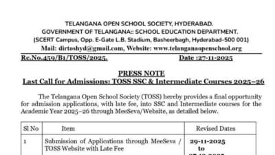 <p> తెలంగాణ ఓపెన్ టెన్త్, ఇంటర్ ప్రవేశాలపై కీలక అప్డేట్ వచ్చింది. అడ్మిషన్ల గడువును డిసెంబర్ 7వ తేదీ వరకు పొడిగించారు. ఇది చివరి అవకాశమని అధికారులు స్పష్టం చేశారు.</p> <p> తెలంగాణ ఓపెన్ టెన్త్, ఇంటర్ ప్రవేశాలపై కీలక అప్డేట్ వచ్చింది. అడ్మిషన్ల గడువును డిసెంబర్ 7వ తేదీ వరకు పొడిగించారు. ఇది చివరి అవకాశమని అధికారులు స్పష్టం చేశారు.</p>