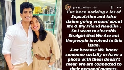 Smriti Mandhana and Palaash Muchhal; the statement issued by Gulnaaz Smriti Mandhana and Palaash Muchhal; the statement issued by Gulnaaz