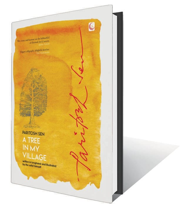 79pp, ₹699; Hawakal (A celebration of the author’s childhood that also emphasizes the idea of a dignified coexistence) 79pp, ₹699; Hawakal (A celebration of the author’s childhood that also emphasizes the idea of a dignified coexistence)