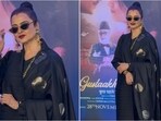 Rekha captivates at Gustaakh Ishq premiere with stunning black ensemble. Rekha captivates at Gustaakh Ishq premiere with stunning black ensemble.
