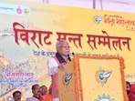 Khattar was the chief guest at the Sammelan held at Purushottampura Bagh of Brahma Sarovar during the ongoing Gita Mahotsav. (HT Photo) Khattar was the chief guest at the Sammelan held at Purushottampura Bagh of Brahma Sarovar during the ongoing Gita Mahotsav. (HT Photo)