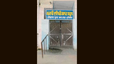 Government primary school in Haibowal Khurd is one of the various schools awaiting funds. (HT Photo) Government primary school in Haibowal Khurd is one of the various schools awaiting funds. (HT Photo)