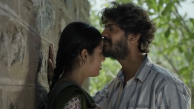 రాంబాయి సాంగ్ లిరిక్స్ (youtube)