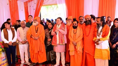 Uttarakhand CM Dhami meets Acharyas and representatives of the 13 Akharas on the banks of the Ganga in Haridwar to review early preparations for the 2027 Kumbh. Uttarakhand CM Dhami meets Acharyas and representatives of the 13 Akharas on the banks of the Ganga in Haridwar to review early preparations for the 2027 Kumbh.
