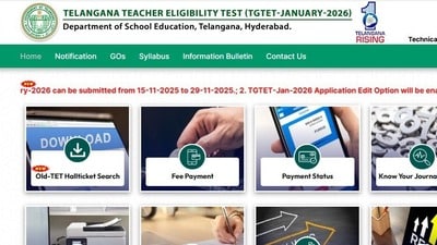 తెలంగాణ టెట్ 2025 దరఖాస్తులు తెలంగాణ టెట్ 2025 దరఖాస్తులు