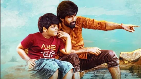తెలుగు బుల్లితెరపై తమిళ ఎమోషనల్ ఫ్యామిలీ డ్రామా- మామ అల్లుడి అనుబంధం- హత్తుకునే సీన్లు- ఎక్కడ చూడాలంటే?