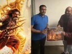 అఖండ 2 టికెట్ కోసం లక్ష ఖర్చు పెట్టిన అభిమాని 
