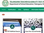 తెలంగాణ టెట్ 2026