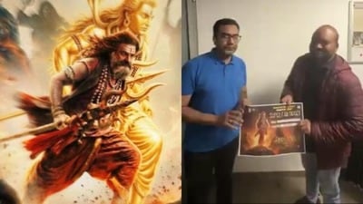 అఖండ 2 టికెట్ కోసం లక్ష ఖర్చు పెట్టిన అభిమాని అఖండ 2 టికెట్ కోసం లక్ష ఖర్చు పెట్టిన అభిమాని