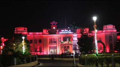 Colourful light decoration around the building of Bihar Vidhan Mandal on the eve of Winter Session in Patna on Sunday (Santosh Kumar/HT) Colourful light decoration around the building of Bihar Vidhan Mandal on the eve of Winter Session in Patna on Sunday (Santosh Kumar/HT)