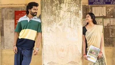 ప్రేమికుల మనసులోని భావాలు చెప్పేలా పిల్లా సాంగ్.. దండోరా మూవీ నుంచి వీడియో రిలీజ్.. పల్లవి ఇదే! ప్రేమికుల మనసులోని భావాలు చెప్పేలా పిల్లా సాంగ్.. దండోరా మూవీ నుంచి వీడియో రిలీజ్.. పల్లవి ఇదే!