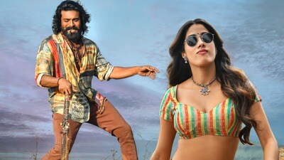 పెద్ది లో రామ్ చరణ్, జాన్వీ కపూర్ (x/PeddiMovieOffl) పెద్ది లో రామ్ చరణ్, జాన్వీ కపూర్ (x/PeddiMovieOffl)