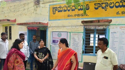 గ్రామ పంచాయతీ ఎన్నికలు 2025 గ్రామ పంచాయతీ ఎన్నికలు 2025