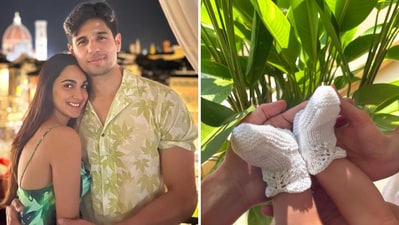 Sidharth Malhotra and Kiara Advani revealed the name of their daughter a few days ago. Sidharth Malhotra and Kiara Advani revealed the name of their daughter a few days ago.