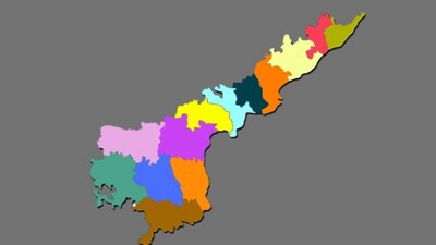 ఏపీలో జోన్లు - సర్కార్ కీలక నిర్ణయం...! ఏపీలో జోన్లు - సర్కార్ కీలక నిర్ణయం...!