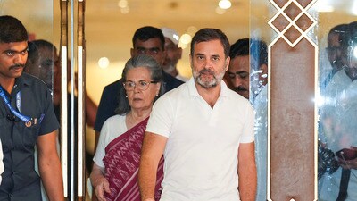 సోనియా గాంధీ, రాహుల్​ గాంధీ.. (HT_PRINT)