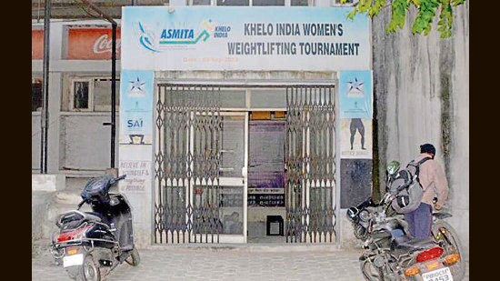 The entrance to the weightlifting centre near Rakh Bagh in Ludhiana on Sunday. (Manish/HT)