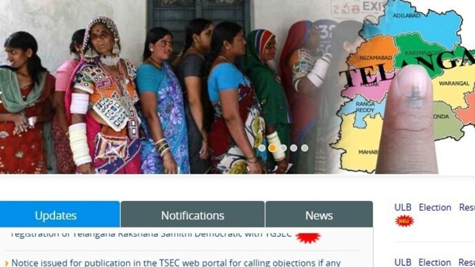 <p>అయితే ఓటర్ ముసాయిదా జాబితా కోసం చాలా మంది ఇబ్బందిపడుతుంటారు. అయితే చాలా సింపుల్ గా ఎన్నికల సంఘం వెబ్ సైట్ నుంచి డౌన్లోడ్ చేసుకోవచ్చు. ఆ ప్రాసెస్ ఎలాగో ఇక్కడ తెలుసుకోండి….</p>