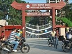 IIT(ISM), Dhanbad (HT FILE) IIT(ISM), Dhanbad (HT FILE)