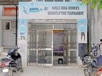 The entrance to the weightlifting centre near Rakh Bagh in Ludhiana on Sunday. (Manish/HT)