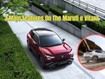 The Maruti Suzuki e Vitara is the first all-electric vehicle from the carmaker