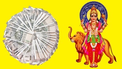 డిసెంబర్ నెలలో ఐదు సార్లు బుధ సంచారంలో మార్పు డిసెంబర్ నెలలో ఐదు సార్లు బుధ సంచారంలో మార్పు