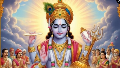 మోక్షద ఏకాదశి వ్రత కథ మోక్షద ఏకాదశి వ్రత కథ