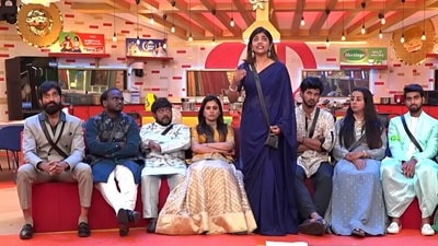 బిగ్ బాస్ 9 తెలుగు (youtube) బిగ్ బాస్ 9 తెలుగు (youtube)
