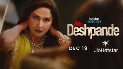 ఓటీటీలోకి మరో క్రైమ్ థ్రిల్లర్ వెబ్ సిరీస్.. సీరియల్ కిల్లర్గా బాలీవుడ్ సీనియర్ హీరోయిన్.. అదిరిపోయిన ట్రైలర్ ఓటీటీలోకి మరో క్రైమ్ థ్రిల్లర్ వెబ్ సిరీస్.. సీరియల్ కిల్లర్గా బాలీవుడ్ సీనియర్ హీరోయిన్.. అదిరిపోయిన ట్రైలర్